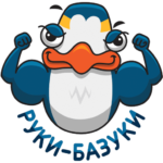 Пингвин Изи: cтикер №11