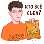 Cheetos: cтикер №23